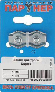 Изображение товара 128386