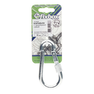 Изображение товара 128614