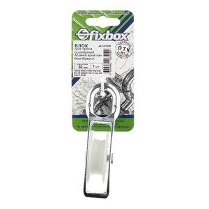 Изображение товара 168130