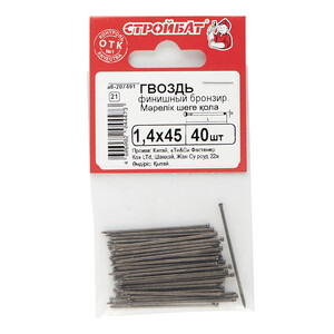 Изображение товара 148637