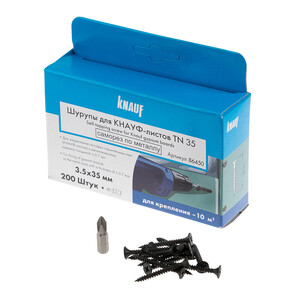 Изображение товара 689900