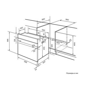 Изображение товара 982278