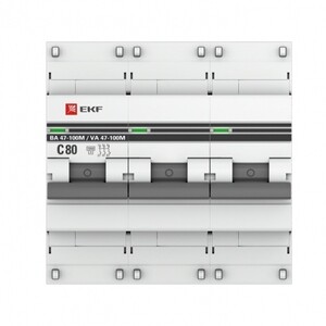 Изображение товара 991053