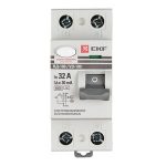 Изображение товара 888880