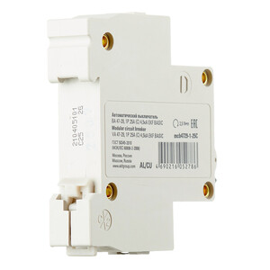 Изображение товара 633706