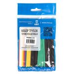 Изображение товара 671203