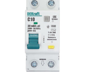 Изображение товара 917351