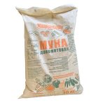 Изображение товара 642641