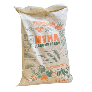 Изображение товара 642641