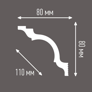 Изображение товара 162122