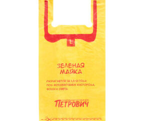 Изображение товара 105533