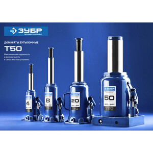 Изображение товара 692358