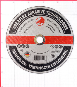 Изображение товара 166440