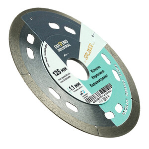 Изображение товара 961885