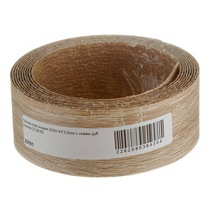 Изображение товара 908509