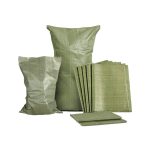 Мешок для мусора 170 л 900х1300 мм полипропиленовый зеленый