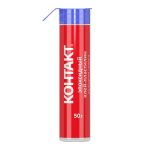 Клей эпоксидный Контакт серый 50 г