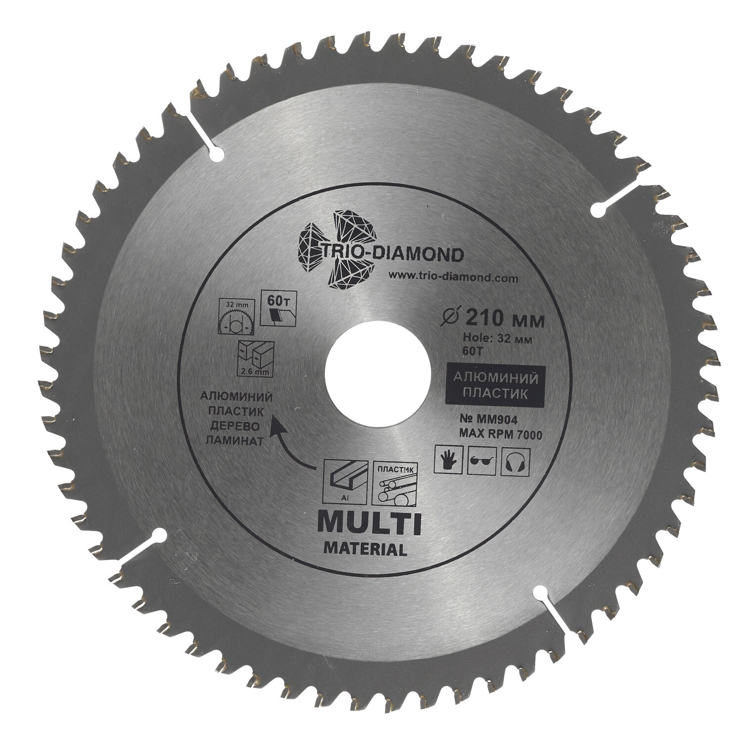 original-11118.jpg Диск пильный универсальный Trio-Diamond 210х32х1,8 мм 60 зубьев (MM904) — изображение 1