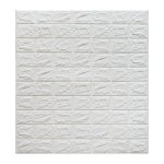 Панель самоклеящаяся вспененный полиэтилен 700х770х6 мм Lux кирпич белый 0,539 кв.м