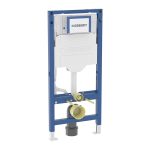 Инсталляция Geberit Sigma Duofix для подвесного унитаза без кнопки (111.950.00.6)