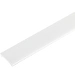 Планка для однофазного шинопровода Ritter Artline 1 м белая (53095 8)