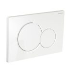 Клавиша смыва для инсталляций Geberit Sigma 01 альпийский белый (115.770.11.5)