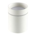 Светильник светодиодный Arte Lamp Elle 4000К 9 Вт белый IP20 (A1909PL-1WH/6850)