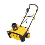 Снегоуборщик электрический Huter SGC 2500EL (70/7/77)