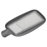 Светильник уличный светодиодный Онлайт 5000К 100 Вт консольный IP65 (90289)