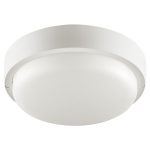 Светильник светодиодный накладной Wolta LCL 4000К 18 Вт IP65 белый (LCL04-18W-R01-4K)