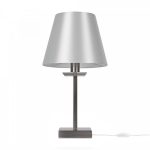 Лампа настольная E14 40 Вт Freya Forte (FR1006TL-01N)