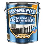 Грунт-эмаль по ржавчине 3в1 Hammerite золотая RAL 1036 гладкая глянцевая 5 л