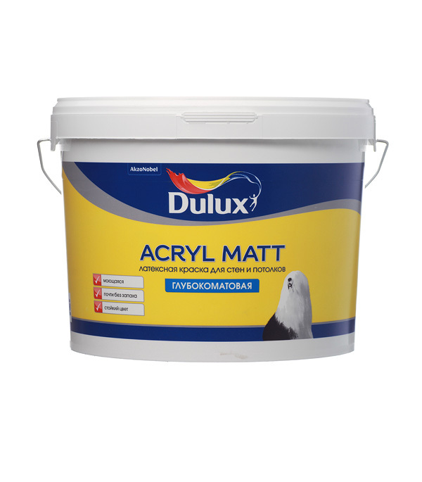 original-15847.jpg Краска интерьерная Dulux/Luxium Acryl Matt для стен и потолков база BW белая 9 л — изображение 1
