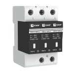 Ограничитель напряжения модульный EKF PROxima (opv-d3) 230 В 5 А тип AC 3P