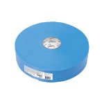 Лента уплотнительная Gyproc Акустик самоклеящаяся 30х2,5 мм 30 м