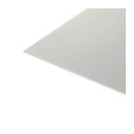 Плита к подвесному потолку 600х600х6,5 мм ГКЛ Board