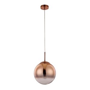 Светильник подвесной Arte Lamp Jupiter copper E27 60 Вт 2 кв.м бронза IP20 (A7962SP-1RB)