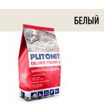 Затирка цементная эластичная Plitonit Colorit Premium белая пакет 2 кг