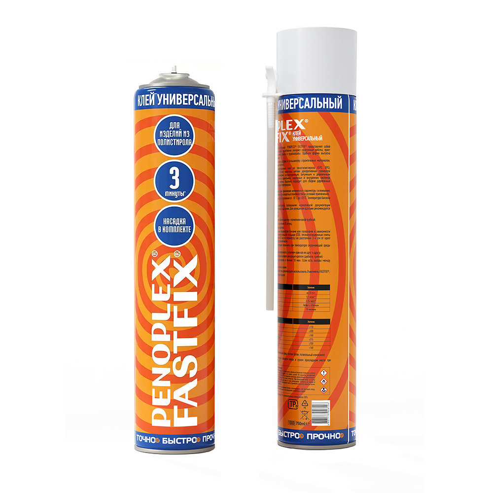 original-17950.jpg Клей универсальный бытовой Penoplex Fastfix 750 мл — изображение 1