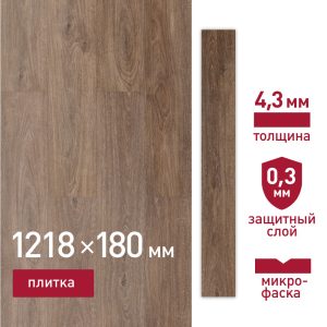 Плитка кварцвиниловая Corsa Deco Playa B100 замковая 3,069 кв.м 4 мм с микрофаской