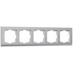 Рамка Werkel Stark пятиместная серебряная (a050907)