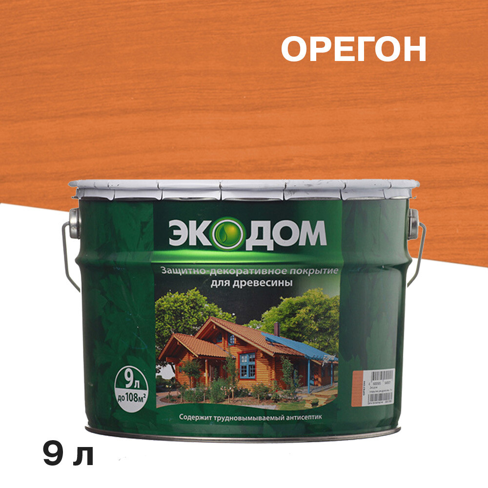 original-20048.jpg Антисептик Экодом декоративный для дерева орегон 9 л — изображение 1