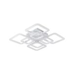 Люстра светодиодная потолочная IN HOME Elegant Aris-W 120 Вт 3000-6500К 28 кв.м (4690612035420)