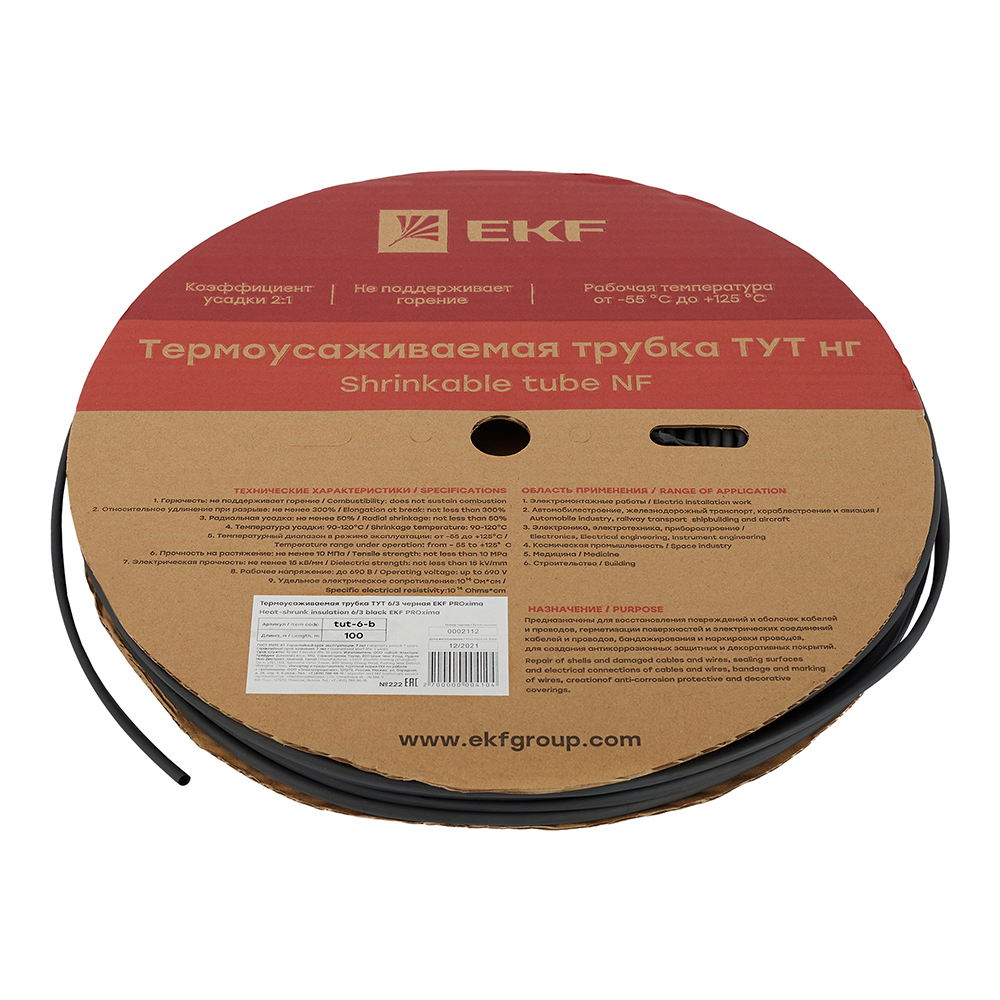 original-23889.jpg Трубка термоусадочная EKF ТУТ 6/3 мм черная (100 м) — изображение 1