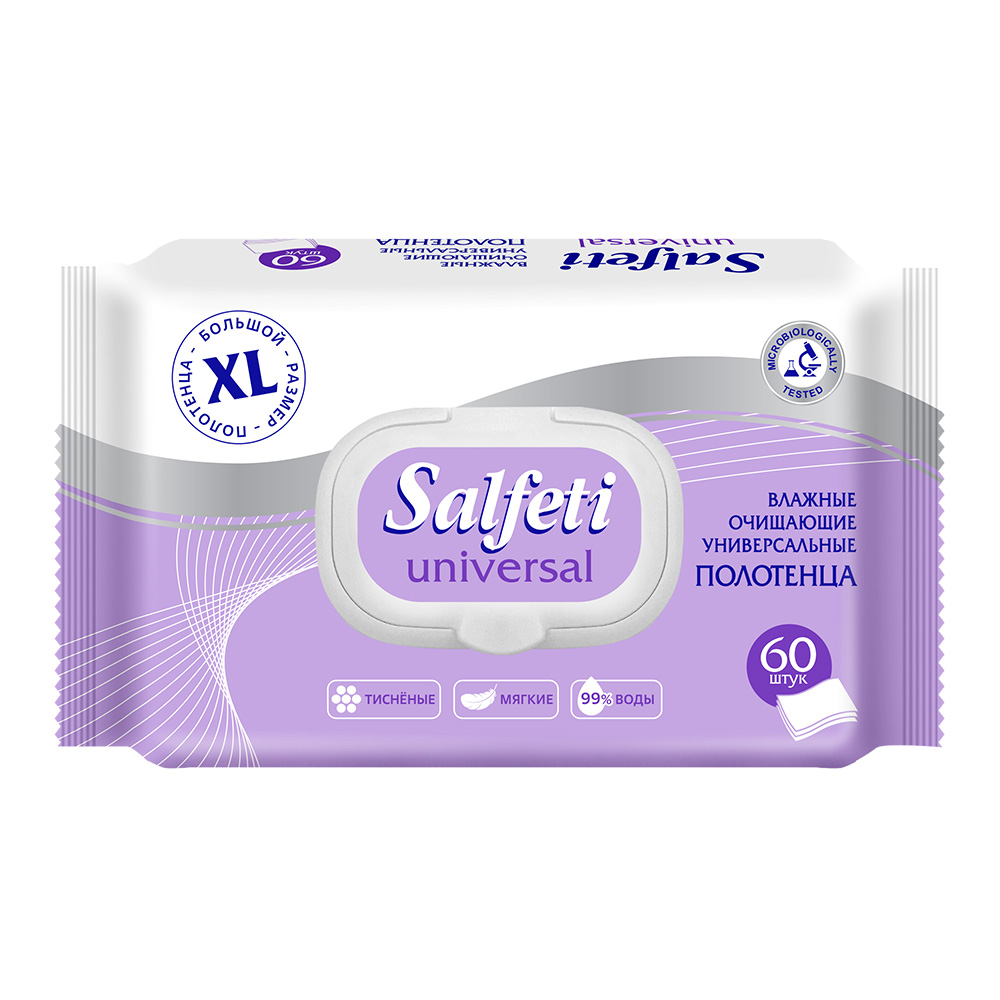 original-23964.jpg Полотенца влажные универсальные Salfeti размер XL (60 шт.) — изображение 1