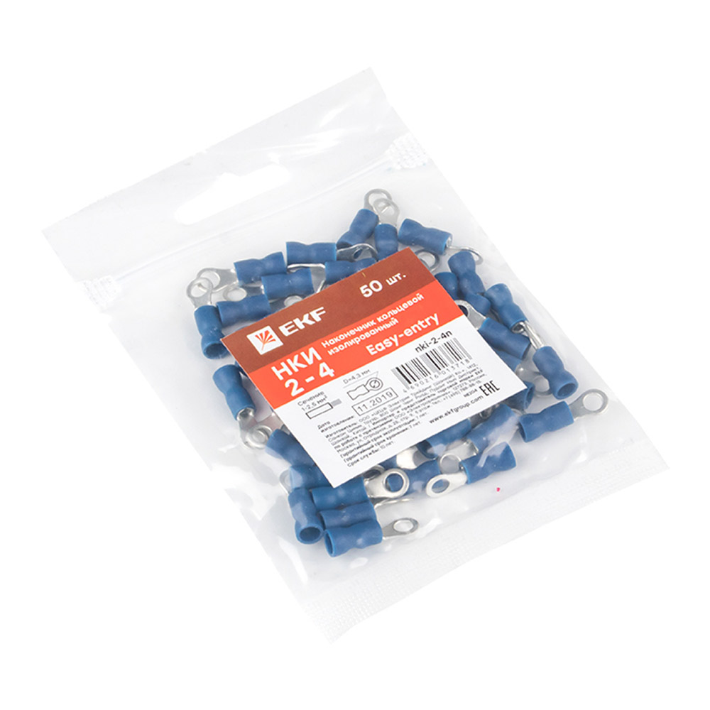 original-23978.jpg Наконечник кольцевой изолированный EKF PROxima НКИ d4,3 мм 1,0-2,5 кв. мм (50 шт.) — изображение 1