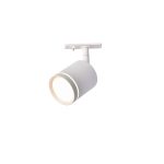 Светодиодный трековый светильник однофазный Maytoni Technical Orlo Unity 4000К 5 Вт 1,3 кв.м белый (TR085-1-5W4K-W)