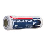 Утеплитель Технониколь Скатная крыша 150х1200х3900 мм 4,68 кв.м (2 мата в упаковке)
