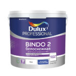 Краска для потолка Dulux/Luxium Bindo 2 белая 2,5 л