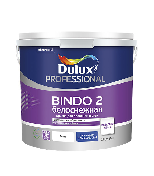 original-25973.jpg Краска для потолка Dulux/Luxium Bindo 2 белая 2,5 л — изображение 1
